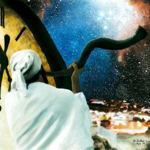 Watchman