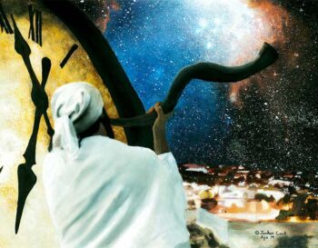 Watchman